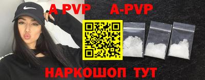 jwh Краснодар