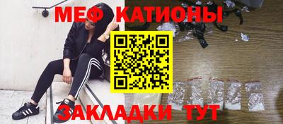 jwh Краснодар
