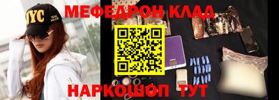 jwh Краснодар