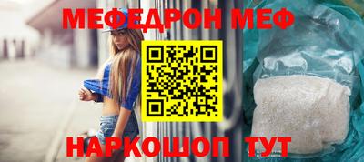 герыч Краснознаменск