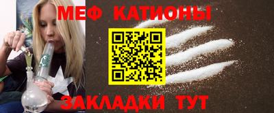 герыч Краснознаменск