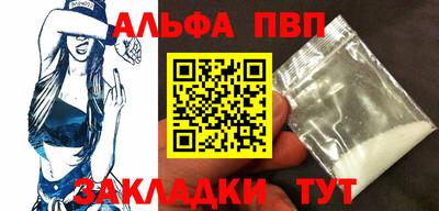 jwh Краснодар