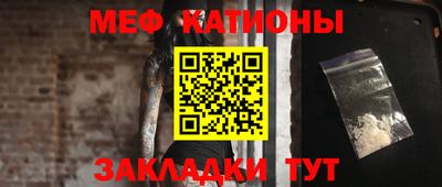 герыч Краснознаменск