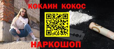 jwh Краснодар