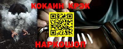 скорость mdpv Краснокаменск