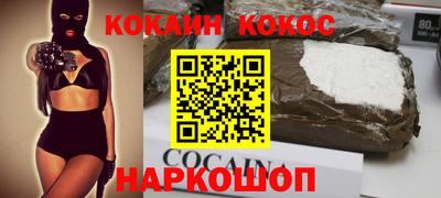 скорость mdpv Краснокаменск