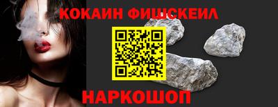 скорость mdpv Краснокаменск