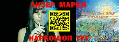 jwh Краснодар
