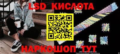 jwh Краснодар