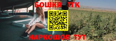 скорость mdpv Краснокаменск
