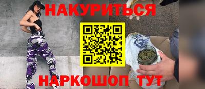 герыч Краснознаменск