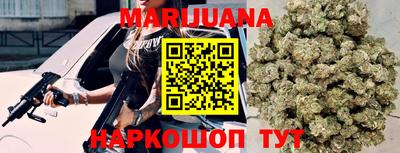 герыч Краснознаменск