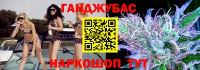 скорость mdpv Краснокаменск