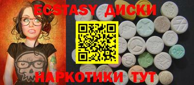 герыч Краснознаменск