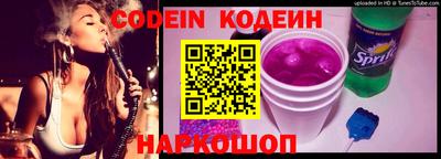 jwh Краснодар