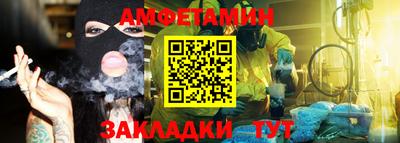 jwh Краснодар