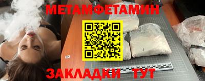 jwh Краснодар
