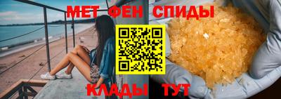 jwh Краснодар