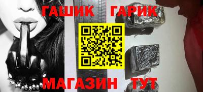 jwh Краснодар