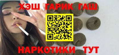 jwh Краснодар