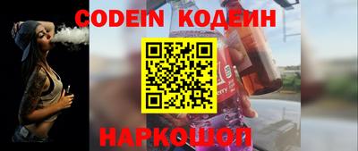 герыч Краснознаменск