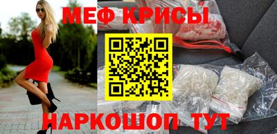 герыч Краснознаменск