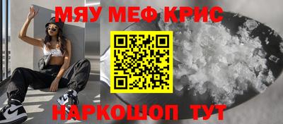 jwh Краснодар